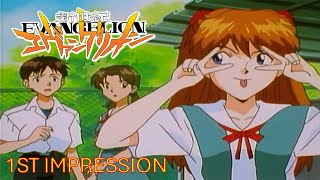 Evangelion 1st Impression Capitulo X Completo 新世紀エヴァンゲリオン Evangelion Full Episode [upl. by Nnadroj628]