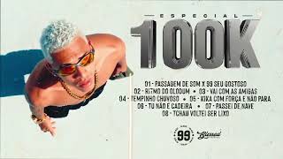 99 no beat  Tempinho Chuvoso [upl. by Hpsoj543]