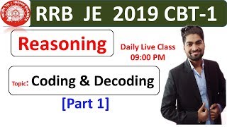 RRB JE 2019 CBT 1 Reasoning Class 4 Coding and Decoding Part 1  SpeedUp Education [upl. by Anehc836]