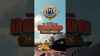 Epic Universe Roller Coaster Testing at How to Train Your Dragon epicuniverse [upl. by Florinda]