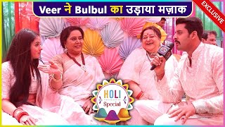 Veer REVEALS Bulbul Had Bhaang In Bournvita  Balam Thandedar  Holi Special [upl. by Aihsilat]