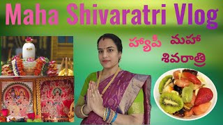 మహాశివరాత్రి పండుగ VlogShivaratri Vlog శివ పంచాక్షరి వింటే చాలు॥RanjithaKitchenampVlogsinUK॥ [upl. by Yelkao]