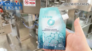 Pouch Packing Machine 50ml to 120ml sachet fabric softener premade pouch filling sealing machine [upl. by Ssidnak]