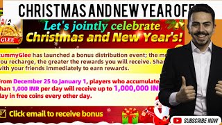 Christmas And New Year Offer  Rummy Glee New Offer  Rummy Glee App link [upl. by Dunham]