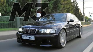 BMW M3 E46  4K [upl. by Razatlab]