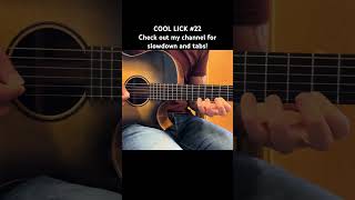 COOL LICK 22  E minor guitar guitarlesson guitarsolo guitarist music [upl. by Viola800]