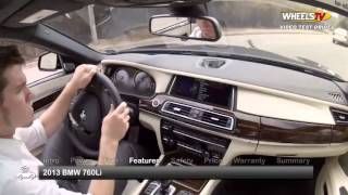 2013 BMW 760Li Test Drive [upl. by Essy884]