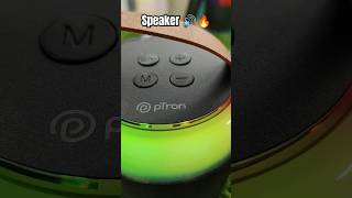 Ptron Mojo speaker wireless speaker bass song music viralvideo [upl. by Jangro]