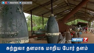 Sri Lankan war sites turns tourist attractions  Exclusive  News7 Tamil [upl. by Eusoj]