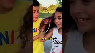 Heidi amp Zidane زيدان يظهر قواعد السلامة في الملعب funny [upl. by Rosenblast]