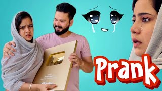 Mashurakulla Prank 🤣  Prank Gone Wrong 😰  Mashura  Basheer Bashi  Suhana [upl. by Brose]