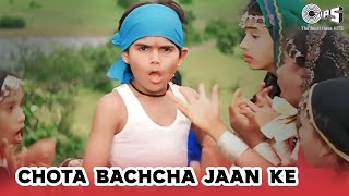 Chota Bacha Jaan Ke Humko Na Samjhana Re  Aditya Narayan  Masoom  Childrens Day Special [upl. by Anya]