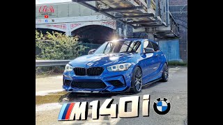 BMW M140i Stage 2 460 BHP review  Shadow Edition  One of the BEST Hot Hatches [upl. by Dusty]