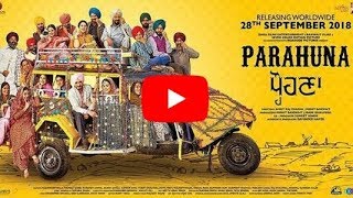 kulwinder billa new movie prahuna  ਪ੍ਰਾਹੁਣਾ  lateast new full movie 2018 [upl. by Aivila480]