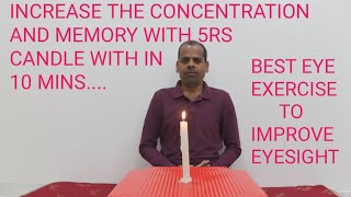 TRATAK MEDITATION TO IMPROVE EYESIGHT amp BUILD FOCUS  CONCENTRATION  SWAMI VIVEKANANDA YOGA [upl. by Netsew]