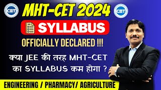 JEE Vs MHTCET 2024 Syllabus Officially Declared by CET CELL Maharashtra  Dinesh Sir [upl. by Atirak206]