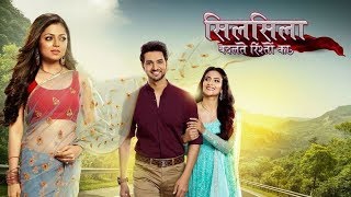 Silsila Badalte Rishton Ka  upcoming Episode  8th September 2018 [upl. by Aneral]