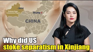 This is why US wants to separate Xinjiang from China and CIA planned it long ago [upl. by Einnod]