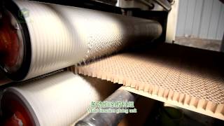 Full automatic honeycomb paperboard machine [upl. by Dedric]