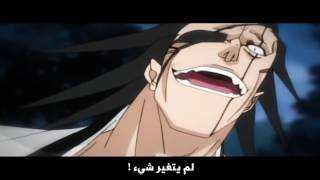 Zaraki Kenpachi AMV  اقوي شخصية في انمي بليتش زاراكي [upl. by Klimesh]