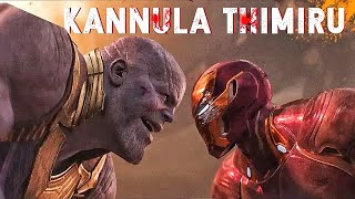 Kannula Thimiru Ironman WhatsApp status [upl. by Cleary]