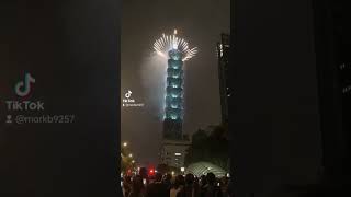 Taipei 101 fireworks 2024 [upl. by Robson]