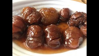 Evde En Kolay Kestane Şekeri Nasıl Yapılır  Gerçek Kestane ŞekeriCandied Chestnuts Marrons Glacés [upl. by Gabbert]