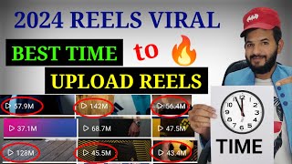 Reels viral strategy 2024  Reels viral kaise kare  Reels viral karne ki ninja technique reels tip [upl. by Matthews]