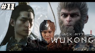 EPIC BATTLE ERLANG TEMAN LAMA YANG MENUNGGU Black Myth Wukong Gameplay PART 11 [upl. by Devi]