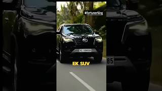 quotToyota Fortuner vs Innova SUV aur MPV Mein Kya Hai difference [upl. by Haletky387]