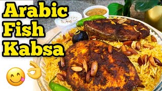 Kabsa  Fish Kabsa Arabian Kabsa Rice Dish by Our Kitchen amp Creation [upl. by Adin666]