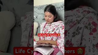 Y hoti h teachers life🧑‍🏫🏫schoollifecomedy shorts teacherstudentcomedy funny comedy memes [upl. by Greer]