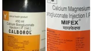 calboral mifex injection use cow and calf cowveterinary dairy farm [upl. by Allicirp]