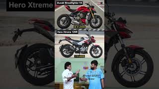 Ducatis owners Vs Xtreme 125 owners mindvoice 😅ducati xtreme [upl. by Ecar741]