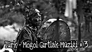 Türk  Moğol Gırtlak Müziği 3 [upl. by Lemra]