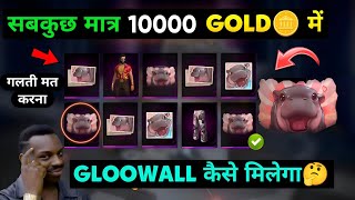 MOO DENG GOLD ROYALE SPIN FREE FIRE  GLOOWALL KAISE NIKALE  How To Get Unlimited Gold Coins🪙GLITCH [upl. by Aisilef]