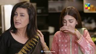 Bisaat  Episode 16  Best Scene 02  HUM TV [upl. by Adest56]