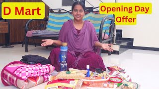 DMart Opening Day Offers  D Martல் வீட்டுக்கு வாங்குன பொருட்கள்  D Mart Shopping Vlog Tamil [upl. by Asserak]