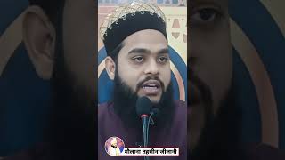 Janaza Padhlo😭 shortvideo tahseenjilani [upl. by Francois]