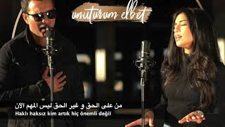 Rafet El Roman ft Derya  Unuturum Elbet مترجمةبالتأكيد سأنسى اغنية تركية احبها العرب [upl. by Amandy50]