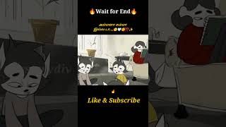 Wolf Mom🐺🥺🥰🤍⁉️ shortstamil shorts animation movie cartoon tamilvoiceover mysterydiv [upl. by Arual355]