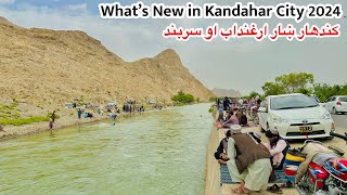 Kandahar City Arghandab District  Afghanistan  کندهار ښار دتوتانو میله ارغنداب  Afghan Vlog [upl. by Nigem]