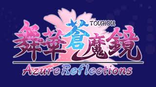 The Centennial Festival for Magical Girls  Touhou Azure Reflections Music Extended [upl. by Alad]