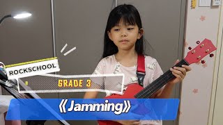 《Jamming》 Bob Marley amp The Wailers 烏克麗麗 Grade 3 考级弹奏  Ukulele RSL Grade 3 by Yansi 妍希 [upl. by Ativel]