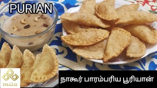 Nagore Traditional Purian  பூறியான் recipe in Tamil [upl. by Delphine586]