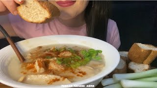 Asmr Mukbang eating Turkish Tripe Soup İskembe Corbasi شوربة الكرشات التركية [upl. by Druci622]