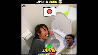 Japan Living In 2050 🤯 shorts [upl. by Naitsirk]