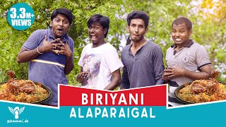 Biriyani Alaparaigal  Nakkalites [upl. by Herstein]