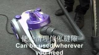 Bestron 1800W Cyclonic Bagless Vacuum Cleaner [upl. by Adnofal]