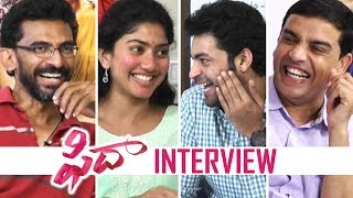 Fidaa Movie Team Hilarious Interview  Sekhar Kammula  Varun Tej  Sai Pallavi  Dil Raju  TFPC [upl. by Bigler768]